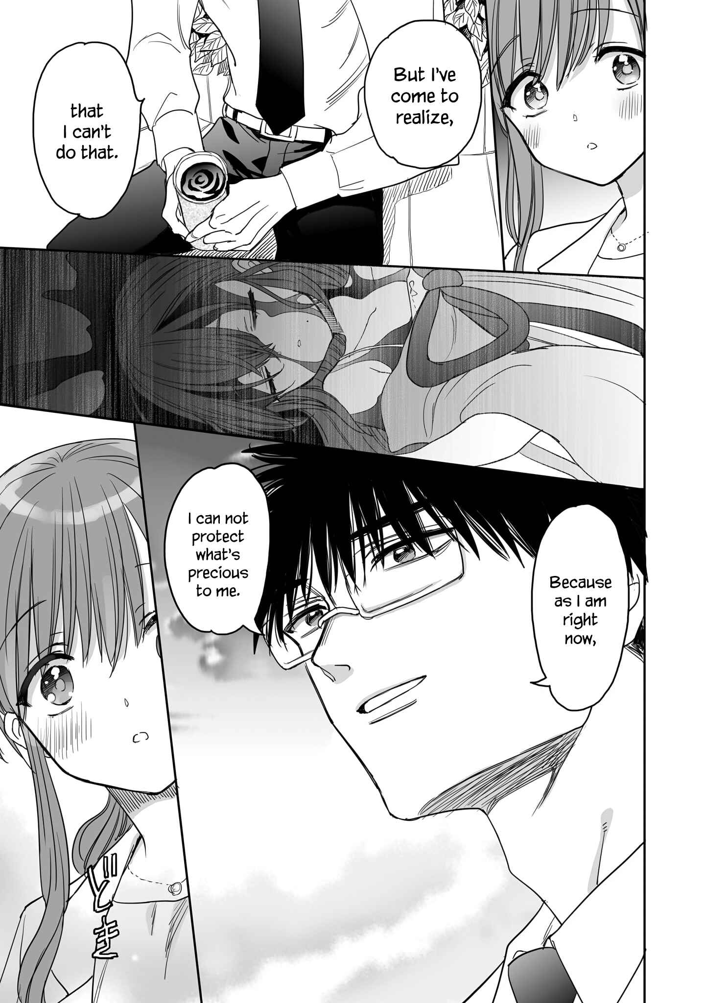 Page 11 Chapter 13 Aekanaru