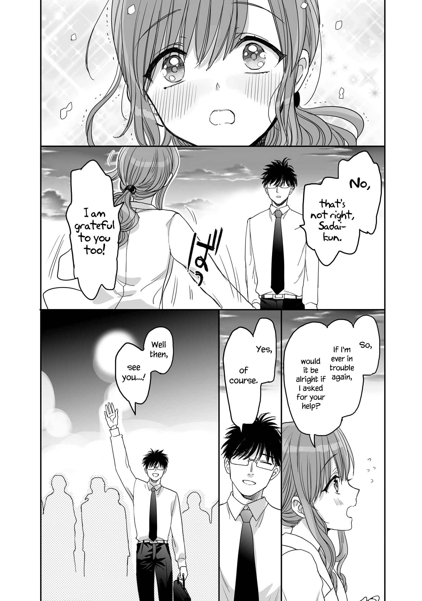 Page 13 Chapter 13 Aekanaru