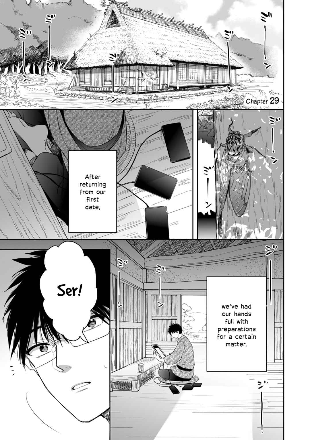 Page 1 Chapter 29 Aekanaru