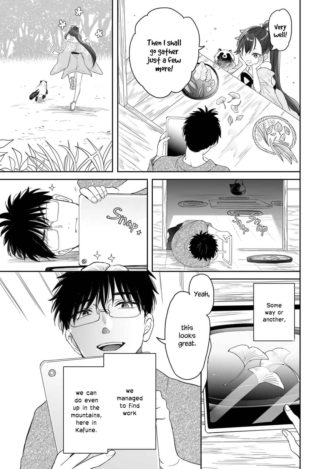 Page 3 Chapter 29 Aekanaru