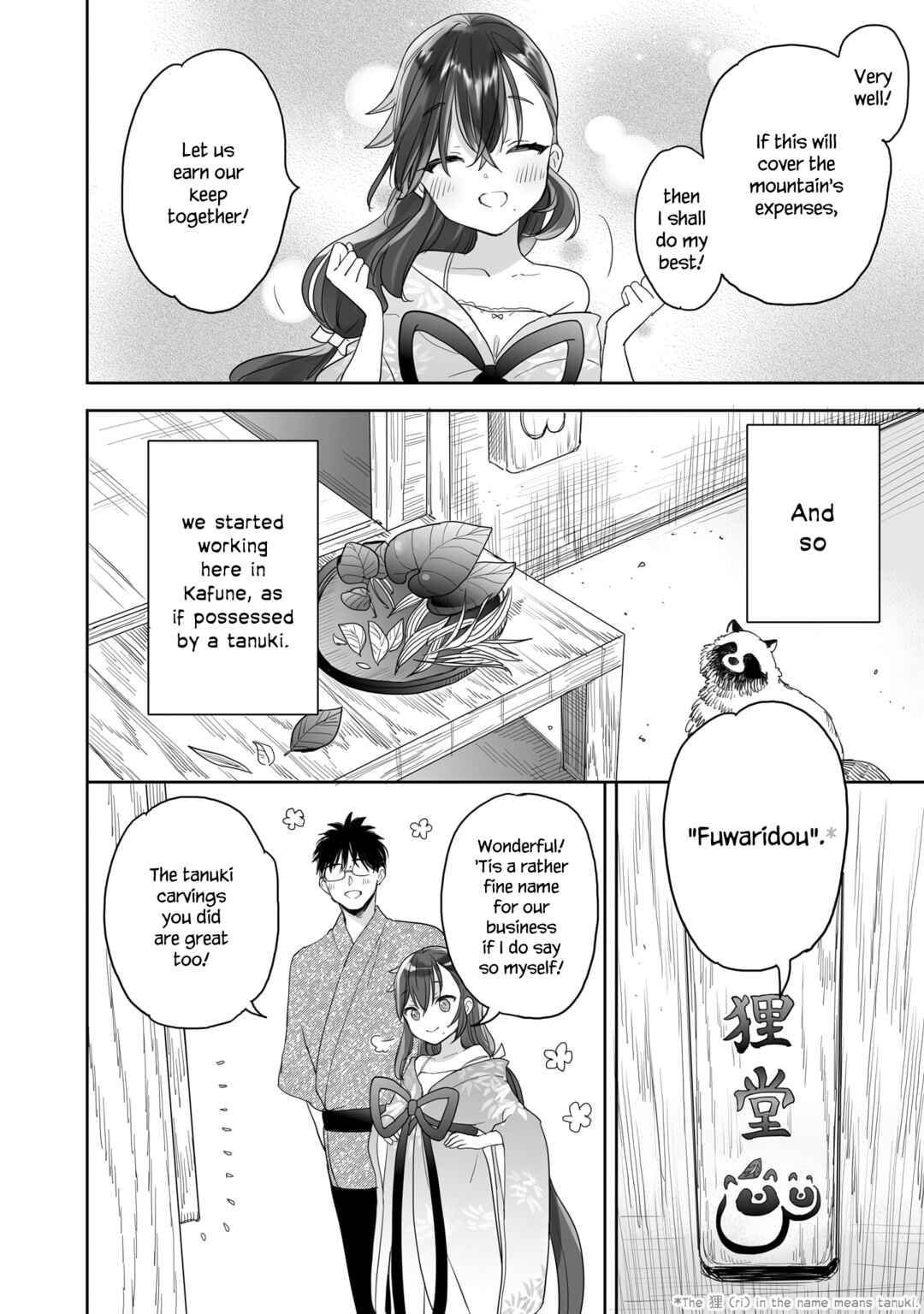 Page 6 Chapter 29 Aekanaru