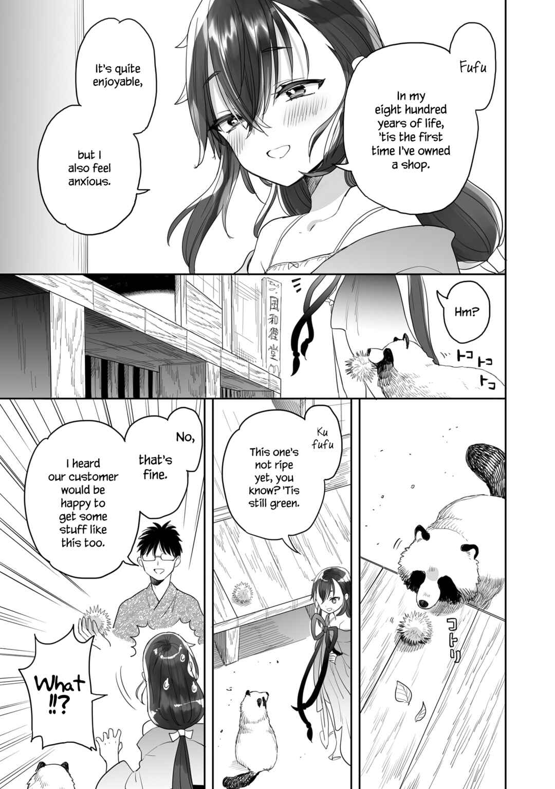 Page 7 Chapter 29 Aekanaru