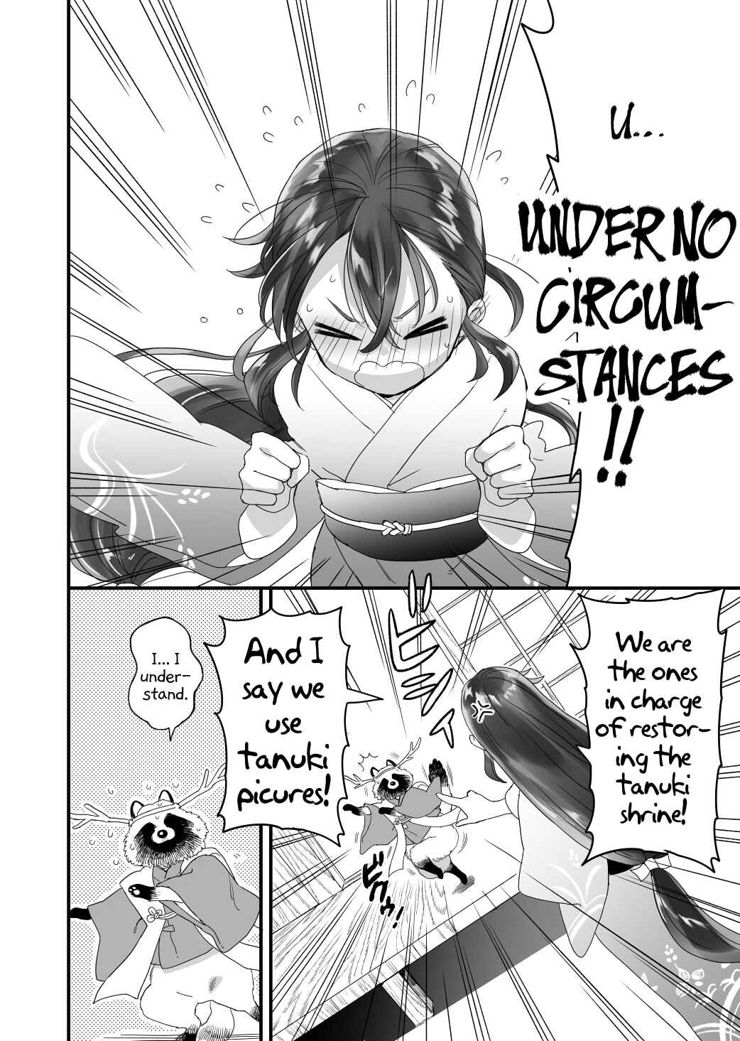 Page 12 Chapter 42.01 Aekanaru