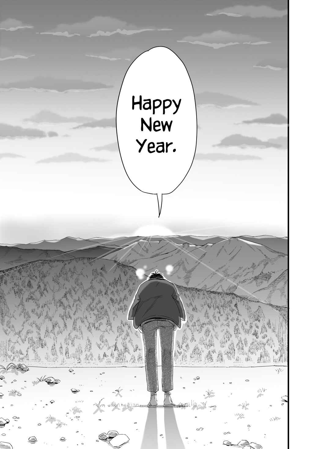 Page 3 Chapter 42.01 Aekanaru
