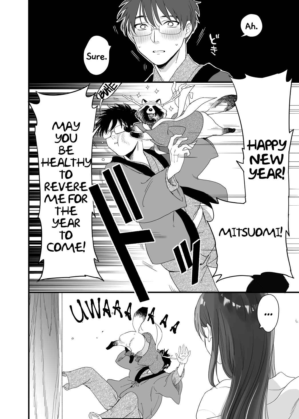 Page 6 Chapter 42.01 Aekanaru
