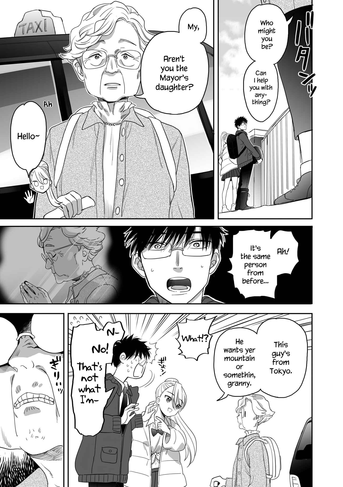 Page 3 Chapter 18 Aekanaru