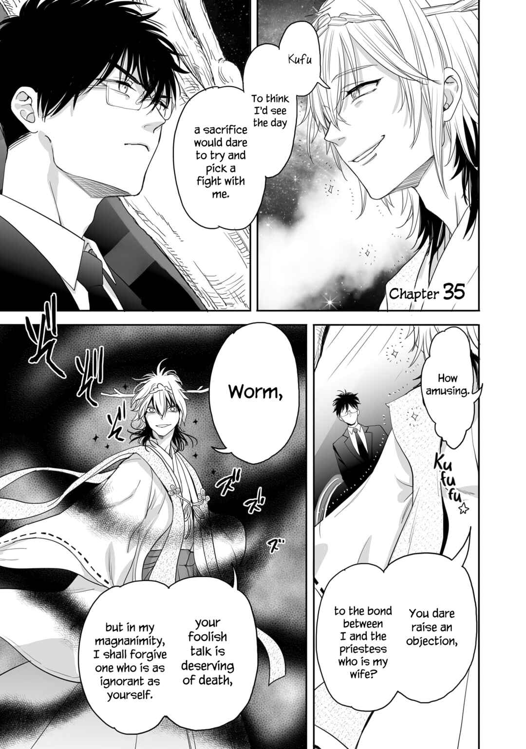 Page 1 Chapter 35 Aekanaru