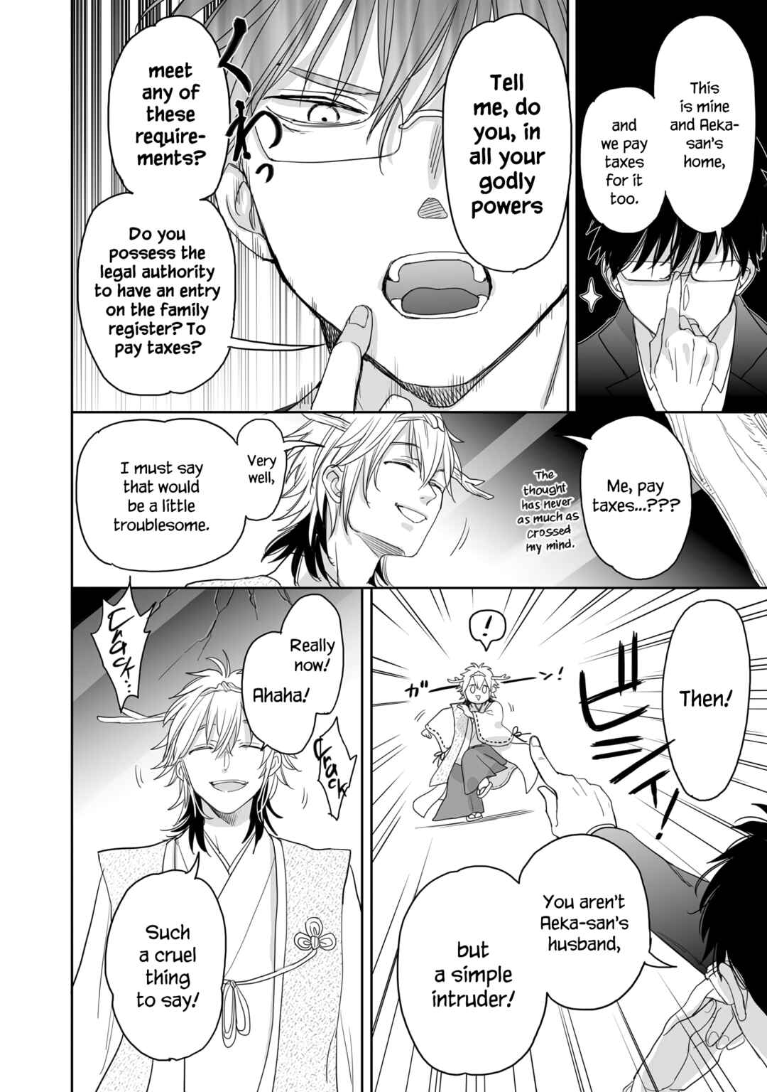 Page 10 Chapter 35 Aekanaru