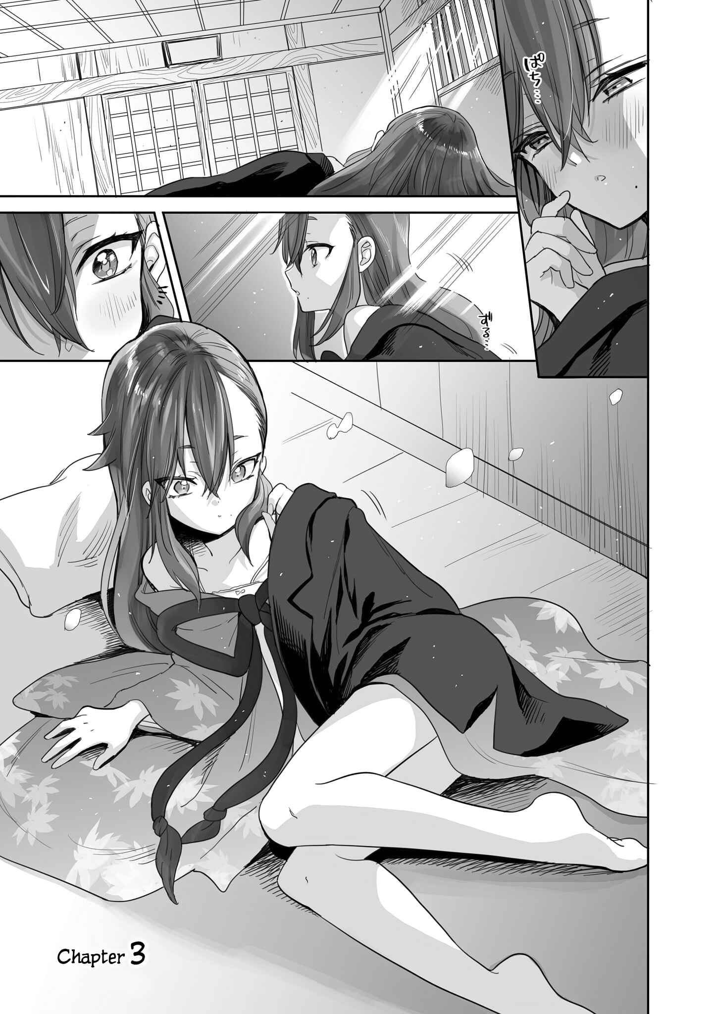 Page 1 Chapter 3 Aekanaru