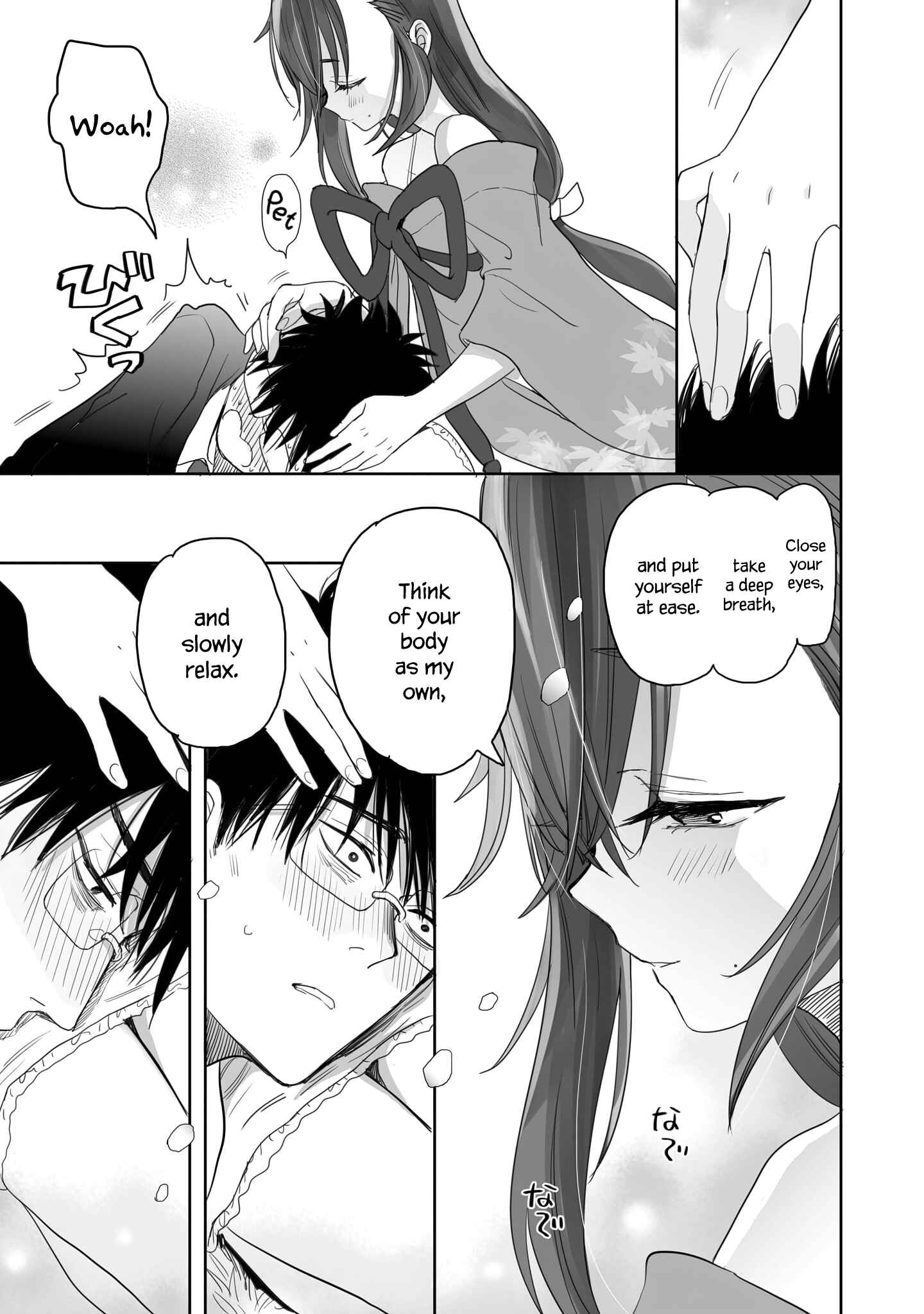 Page 13 Chapter 3 Aekanaru