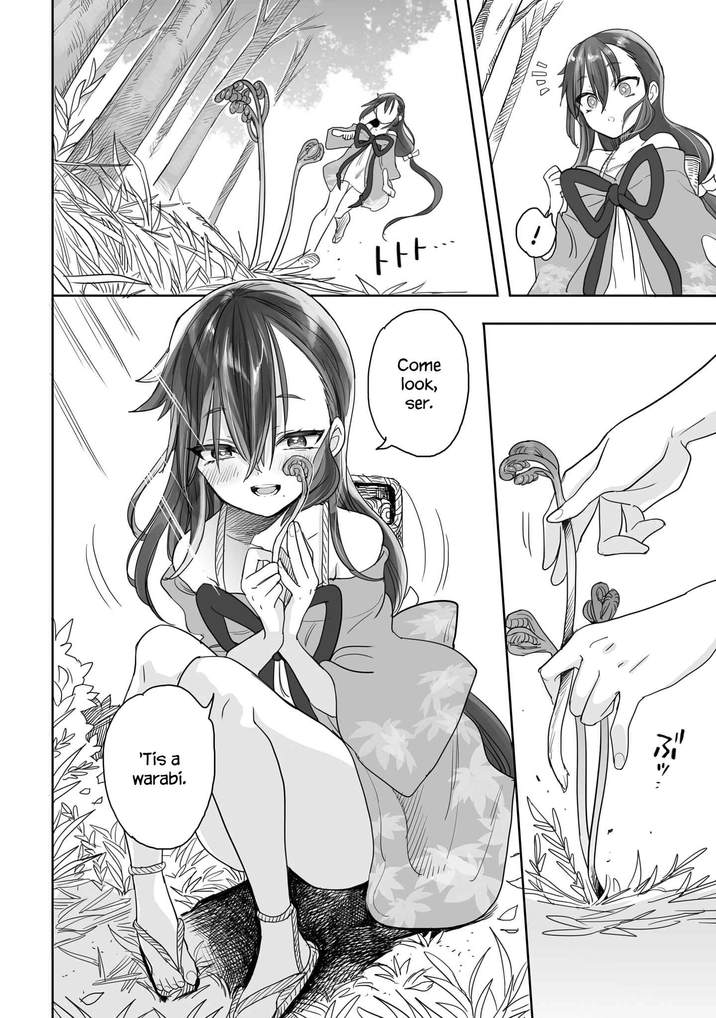 Page 4 Chapter 3 Aekanaru