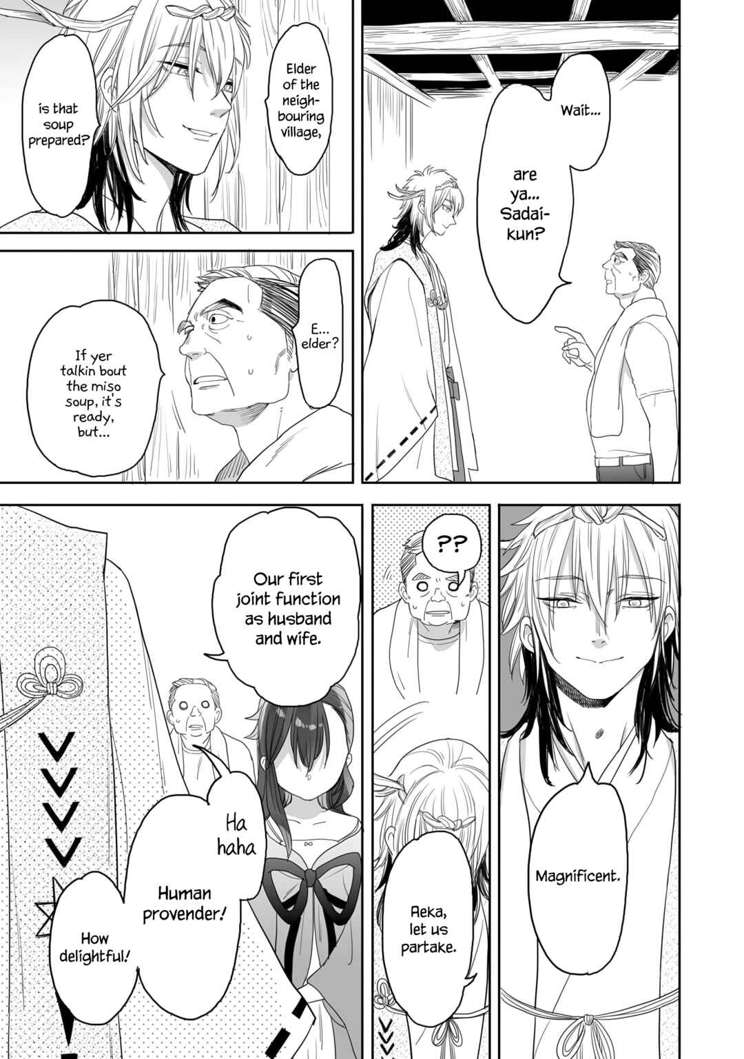 Page 11 Chapter 33 Aekanaru