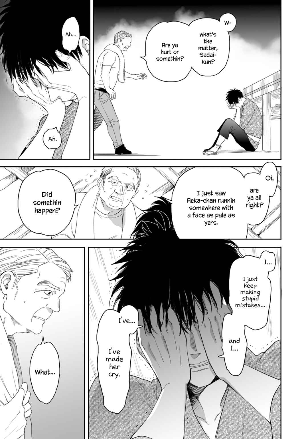 Page 7 Chapter 32 Aekanaru
