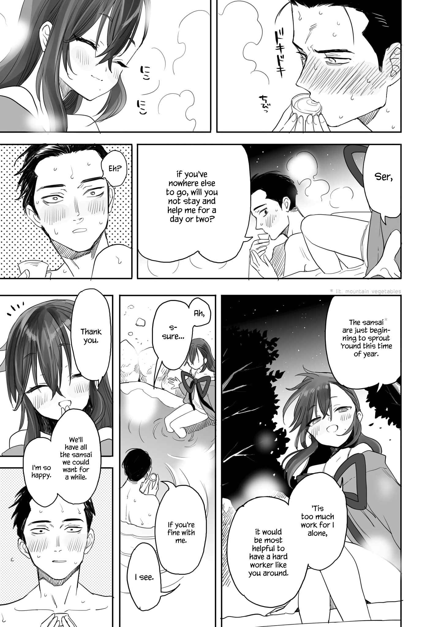 Page 16 Chapter 2 Aekanaru
