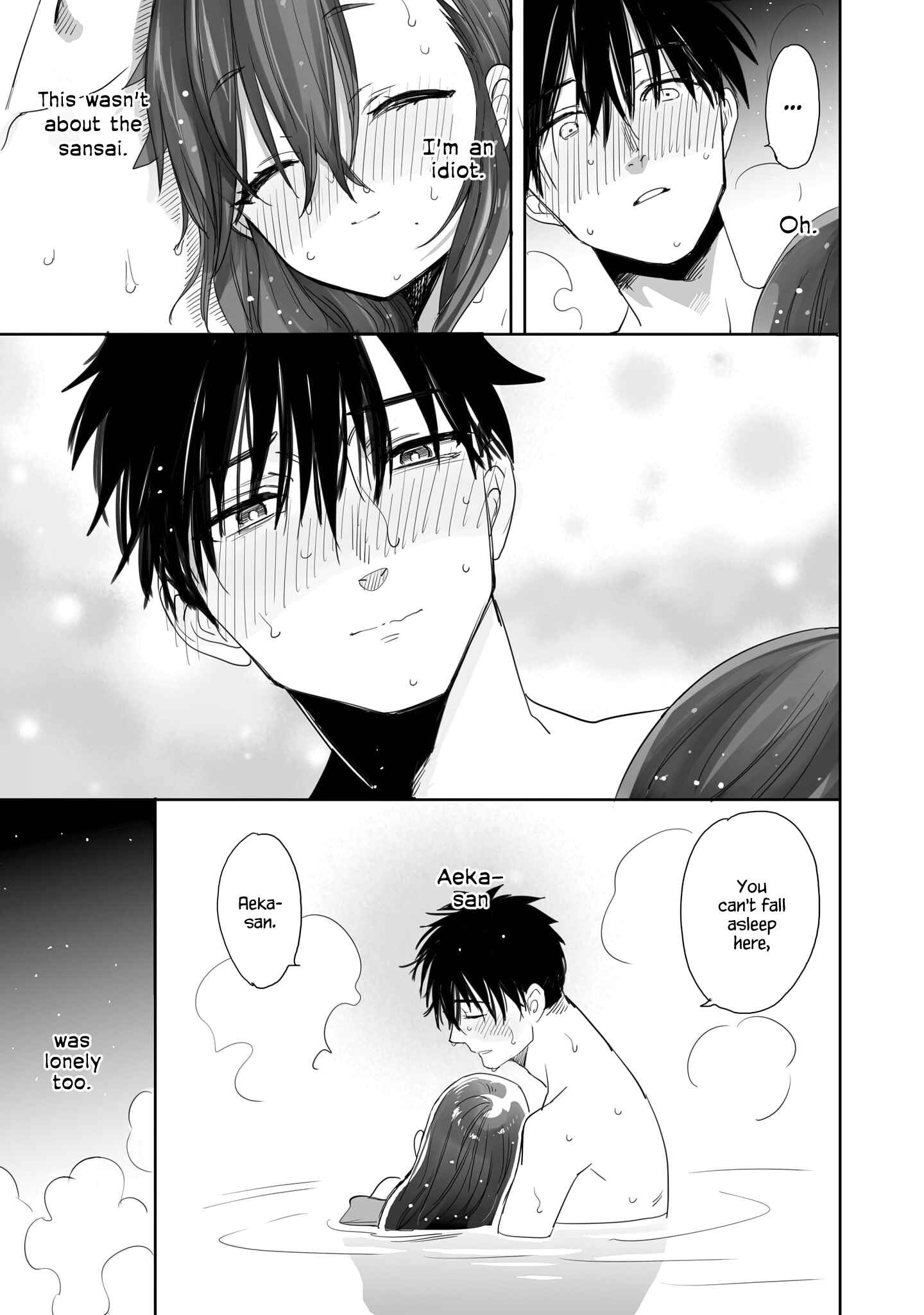 Page 20 Chapter 2 Aekanaru