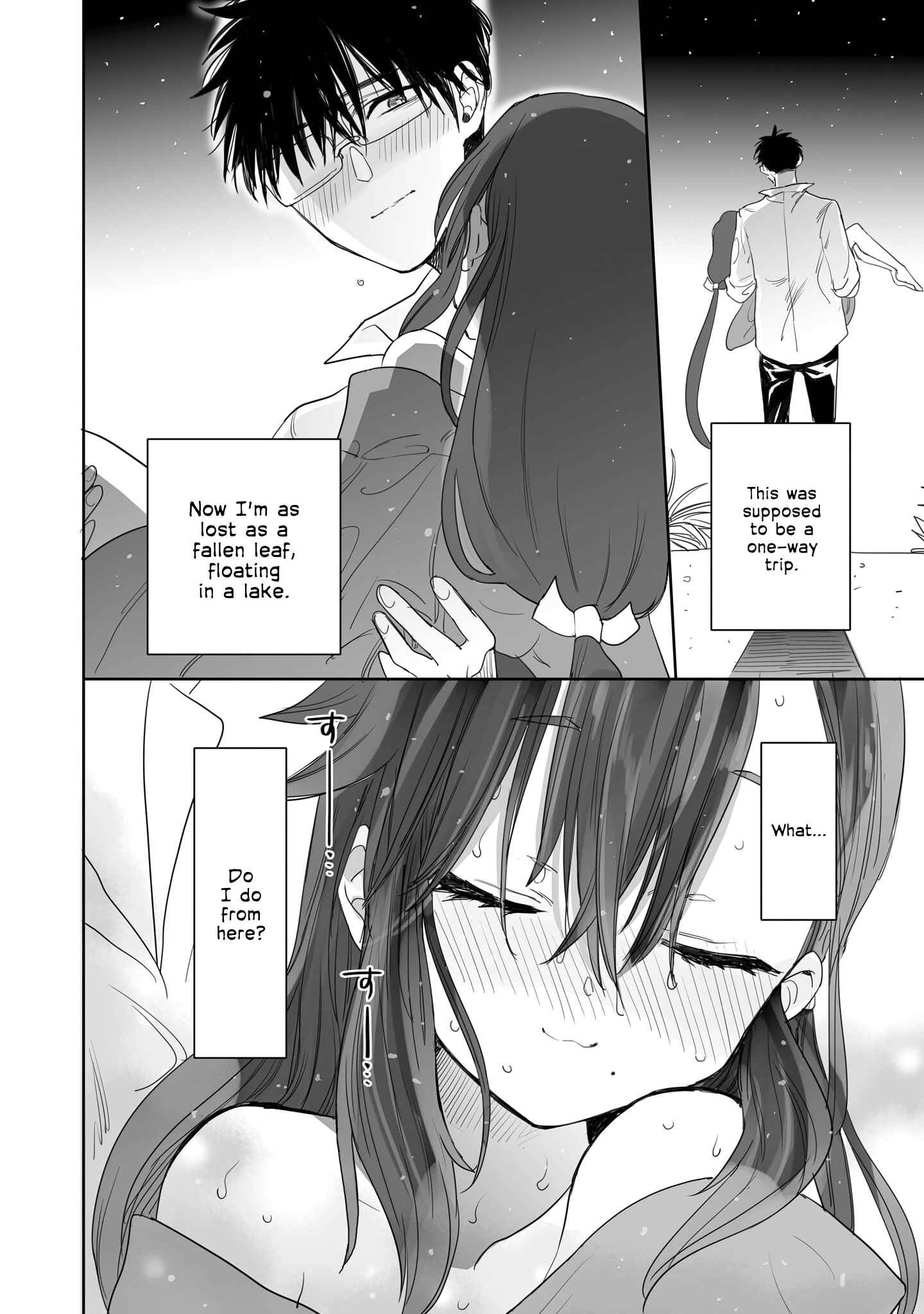Page 21 Chapter 2 Aekanaru