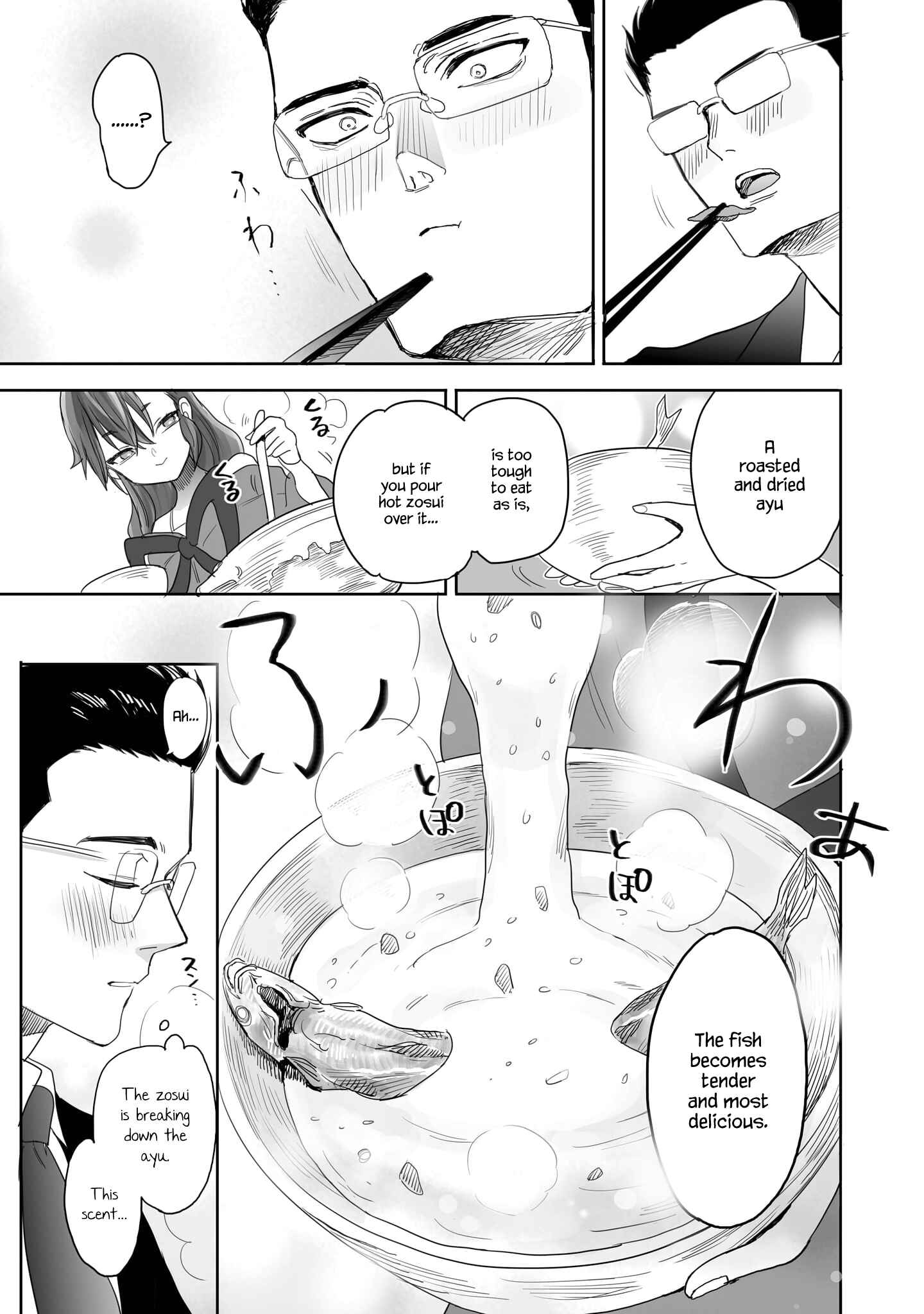 Page 5 Chapter 2 Aekanaru