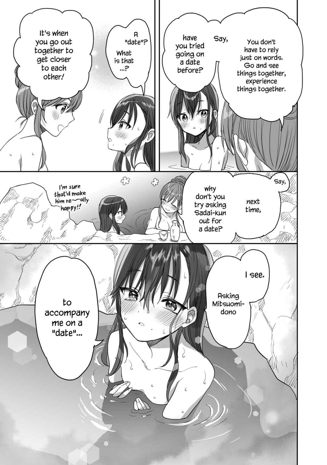 Page 11 Chapter 24 Aekanaru