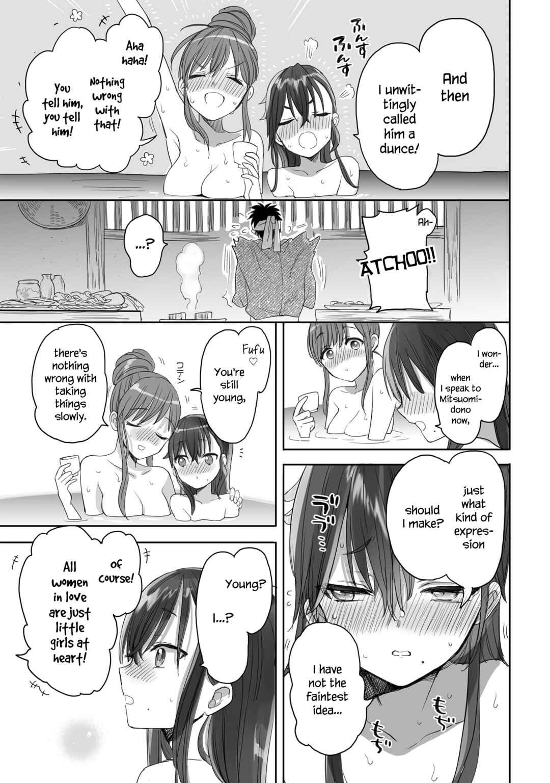 Page 9 Chapter 24 Aekanaru