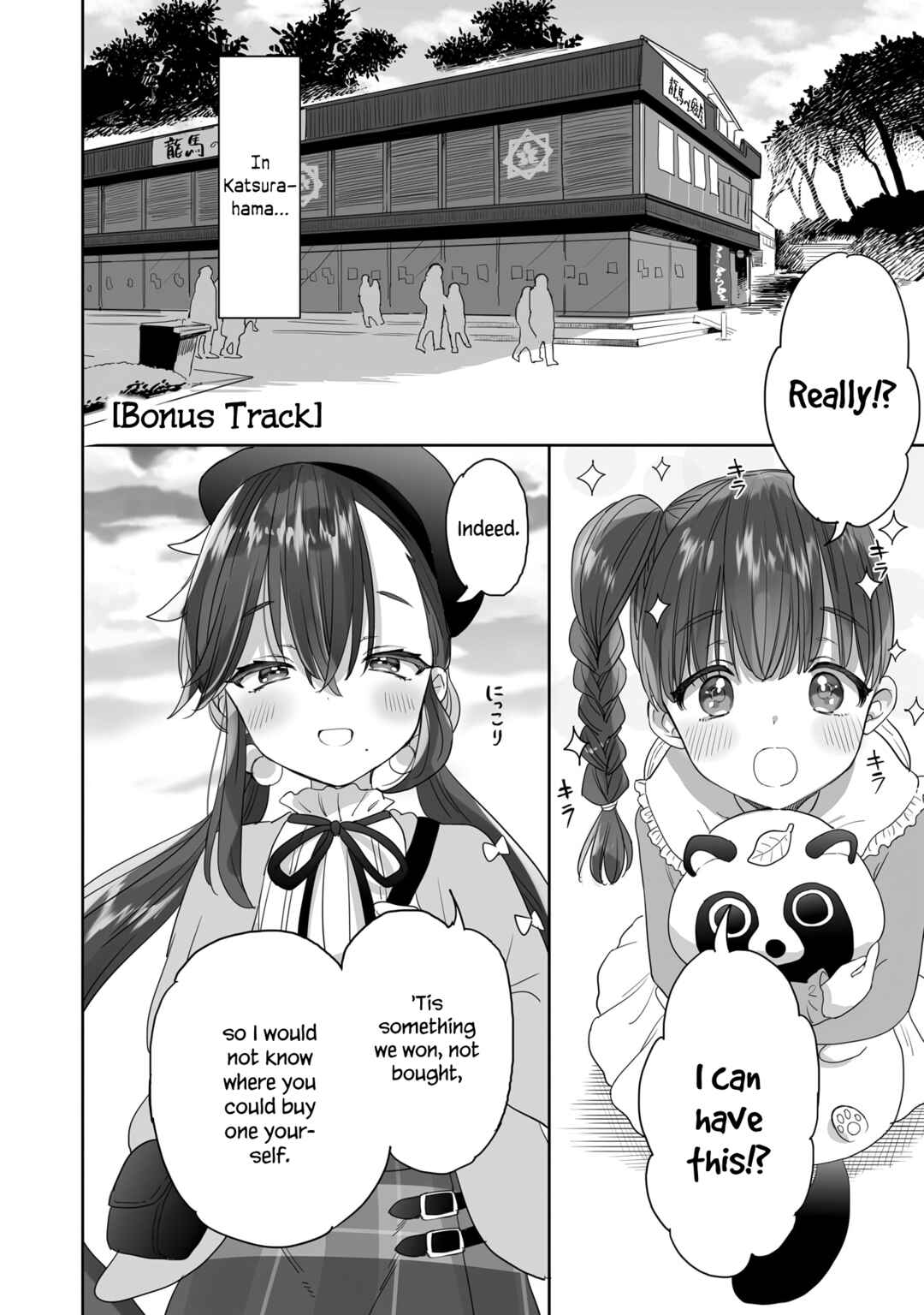 Page 1 Chapter 29.1 Aekanaru