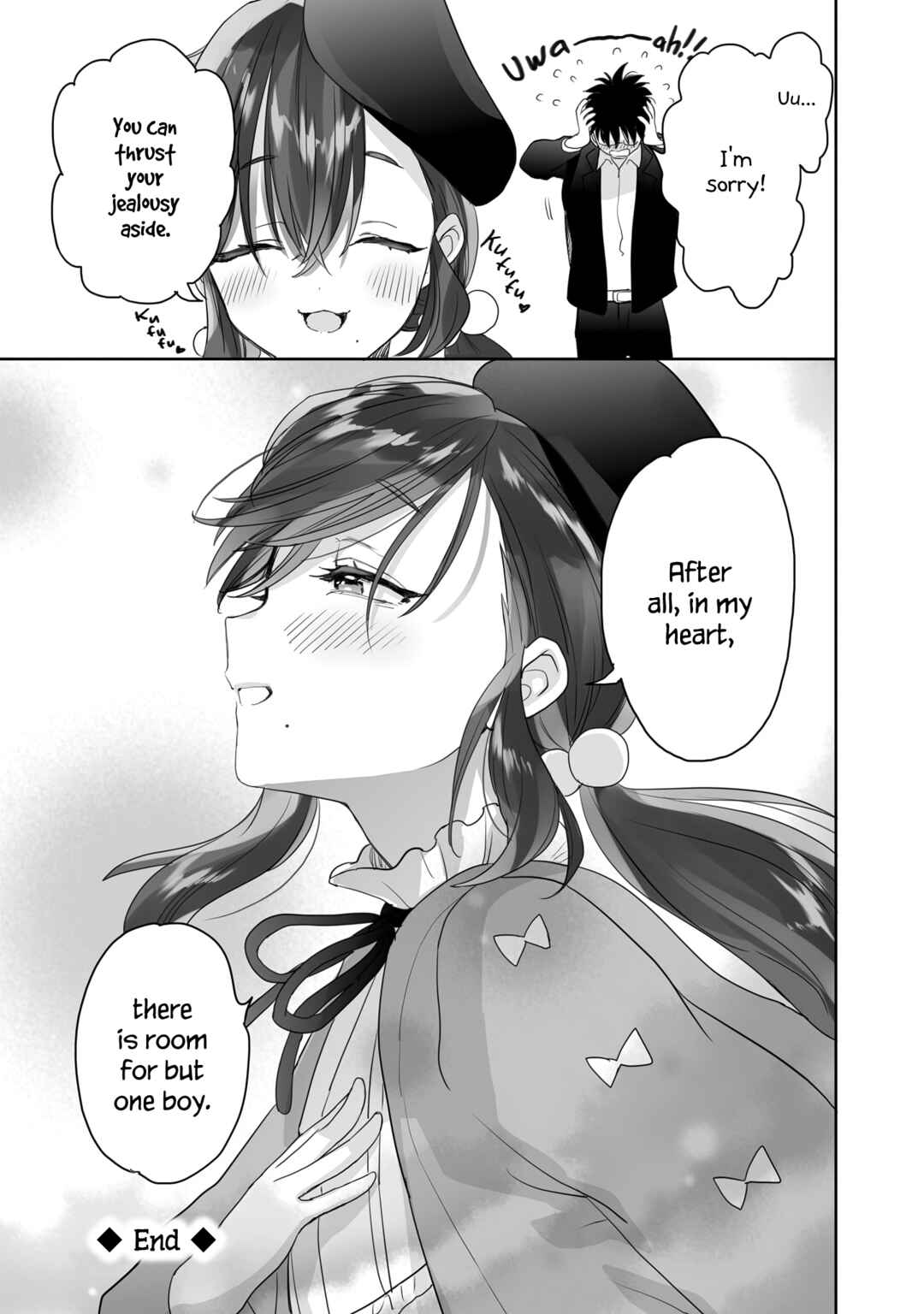 Page 10 Chapter 29.1 Aekanaru
