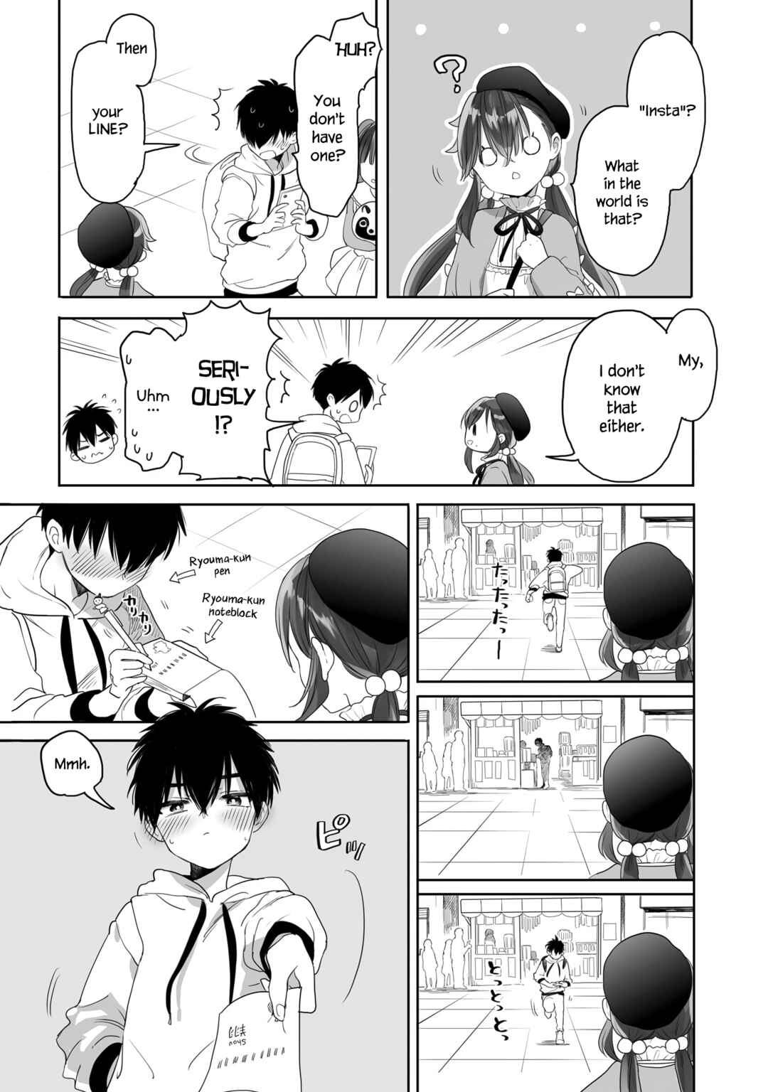 Page 4 Chapter 29.1 Aekanaru