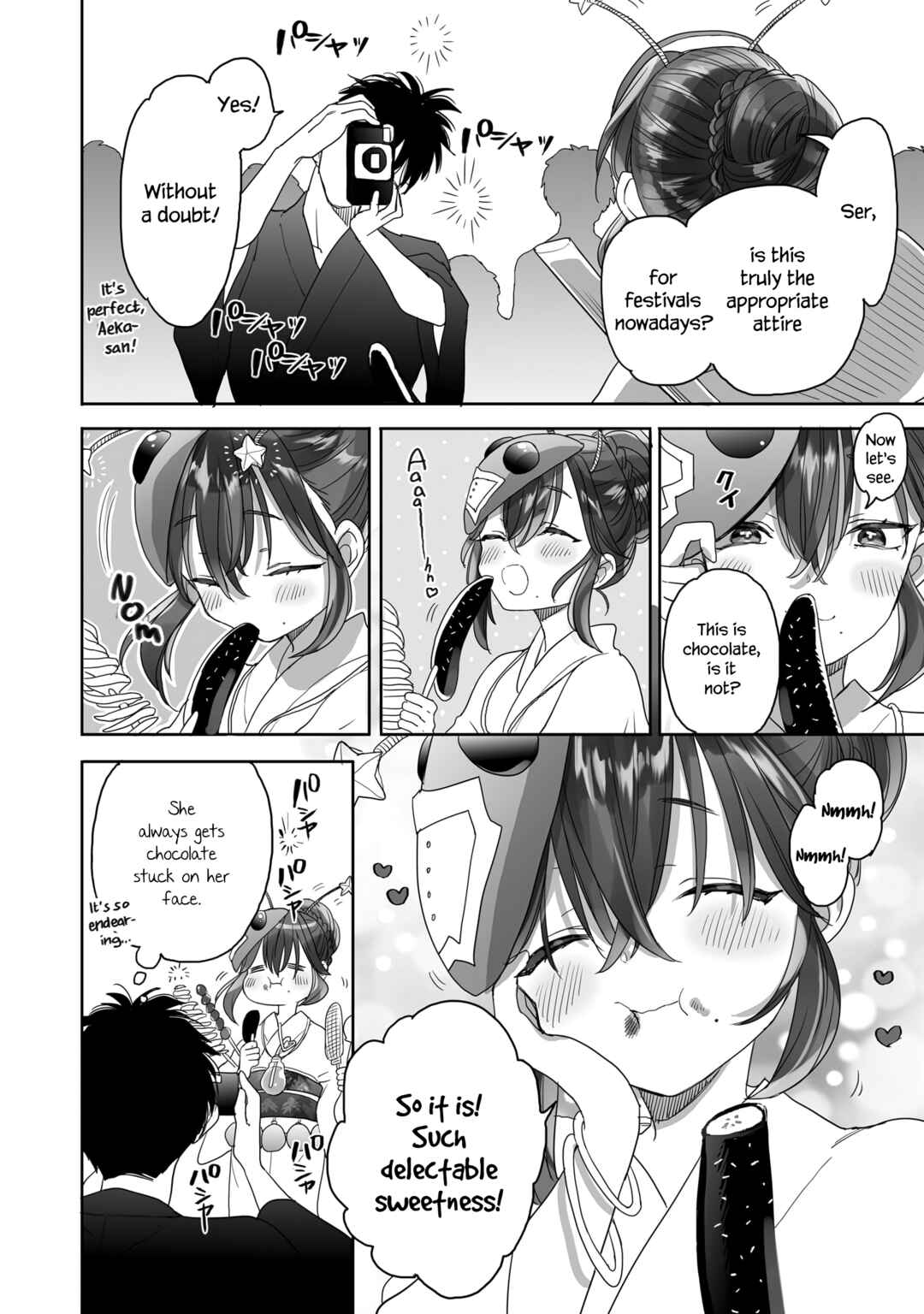 Page 2 Chapter 39 Aekanaru