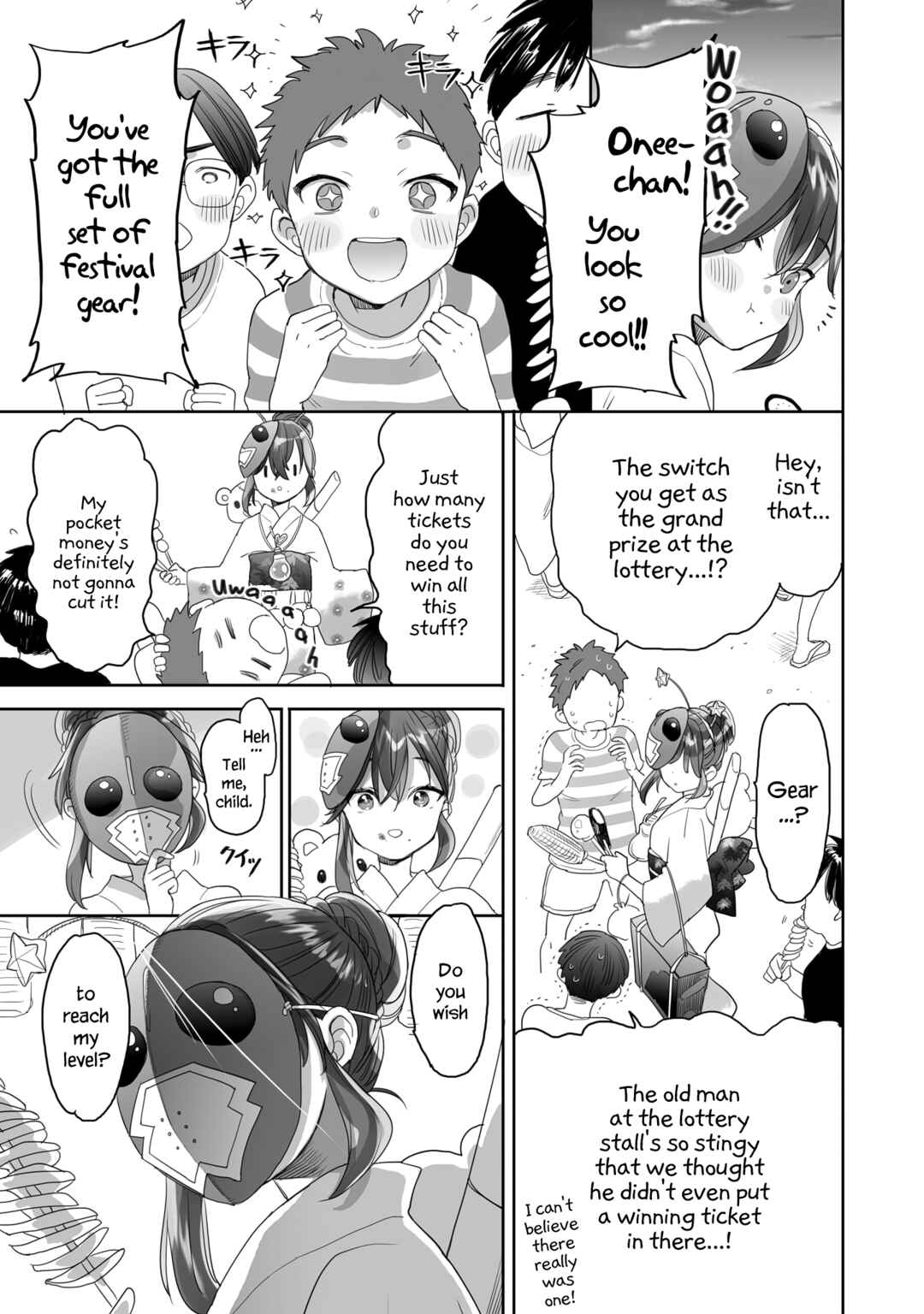 Page 3 Chapter 39 Aekanaru