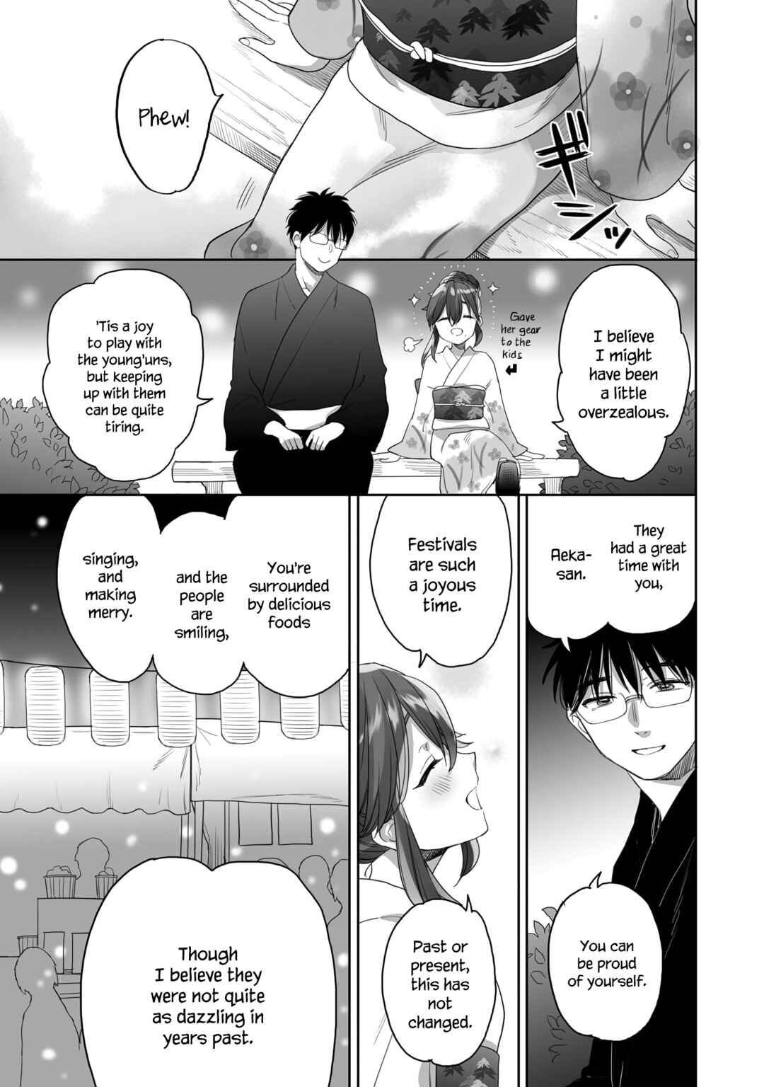 Page 5 Chapter 39 Aekanaru
