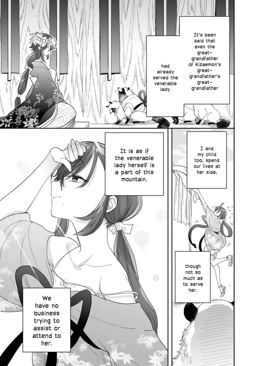 Page 3 Chapter 26.5 Aekanaru