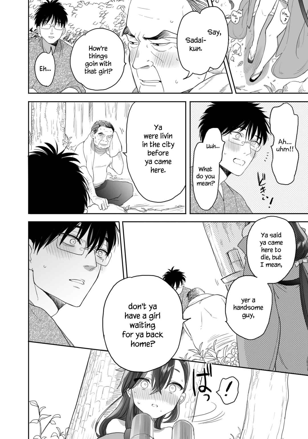 Page 13 Chapter 30 Aekanaru
