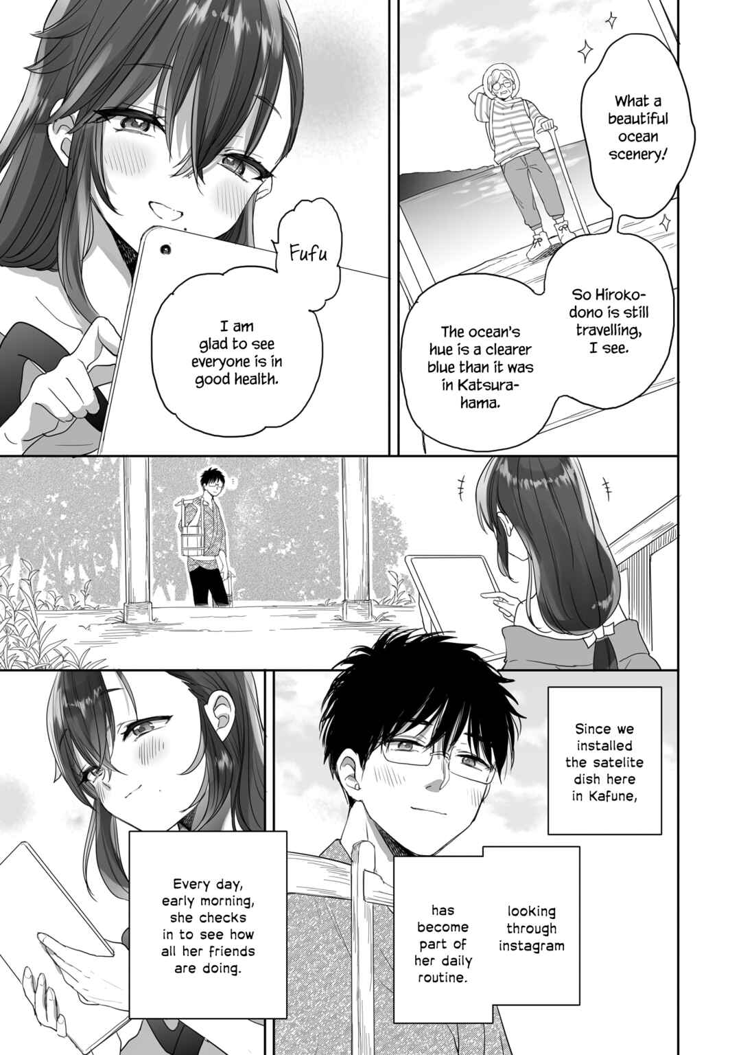 Page 6 Chapter 30 Aekanaru