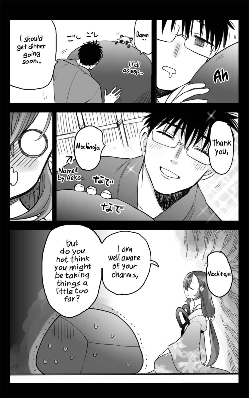 Page 2 Chapter 17.5 Aekanaru
