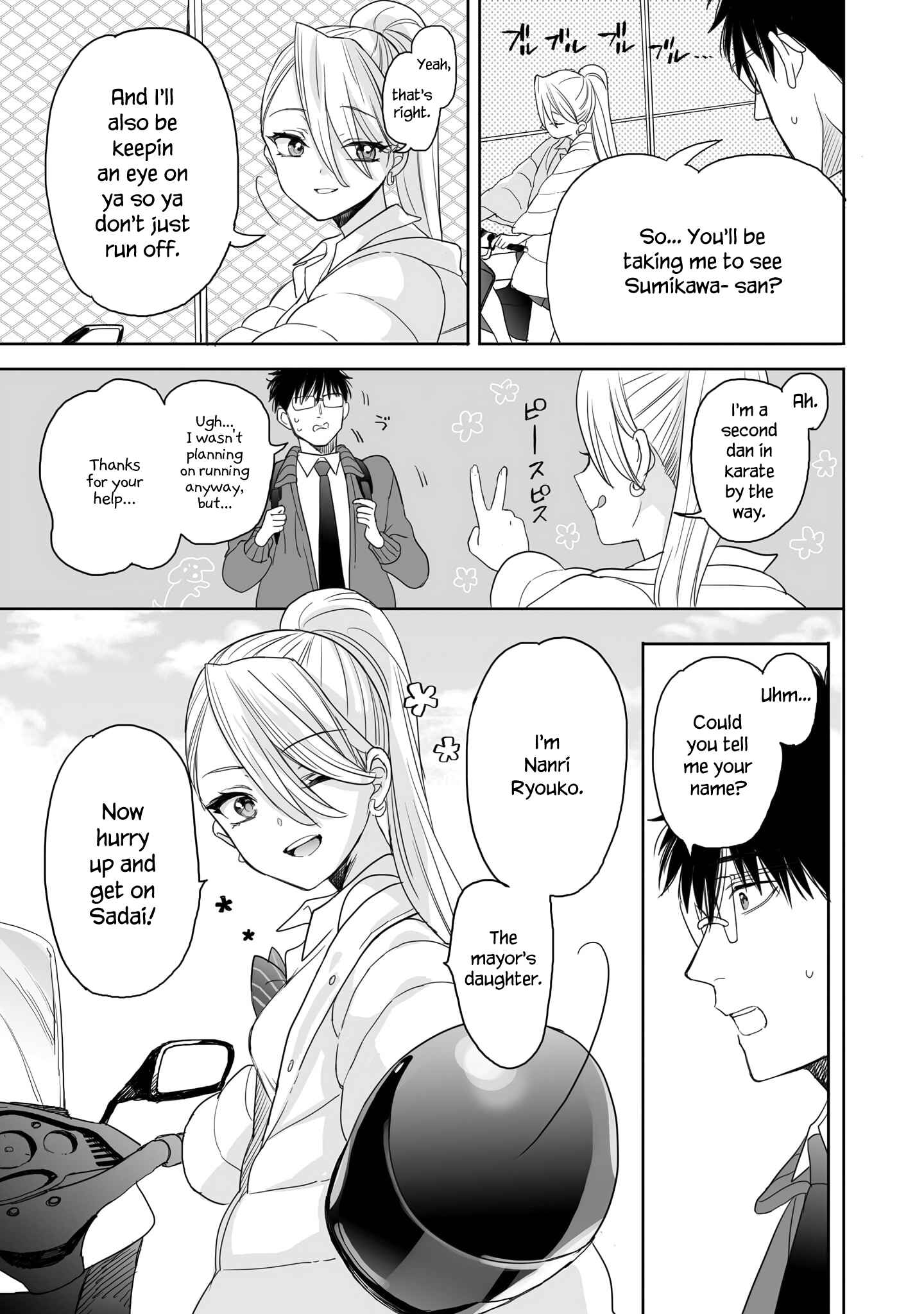 Page 13 Chapter 17 Aekanaru
