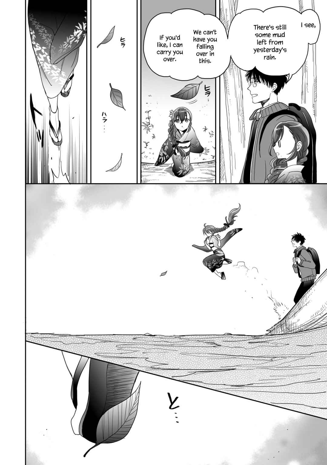 Page 6 Chapter 22.5 Aekanaru