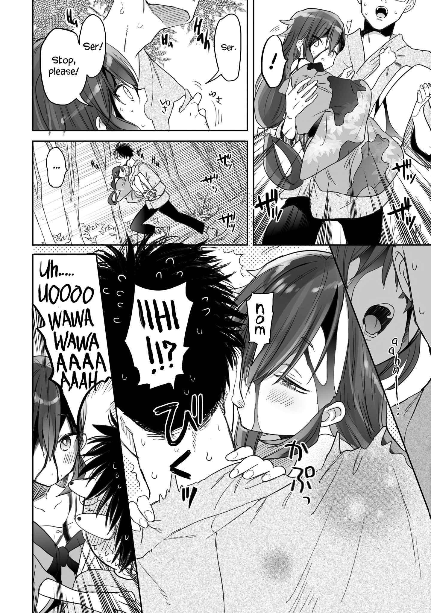 Page 11 Chapter 8 Aekanaru