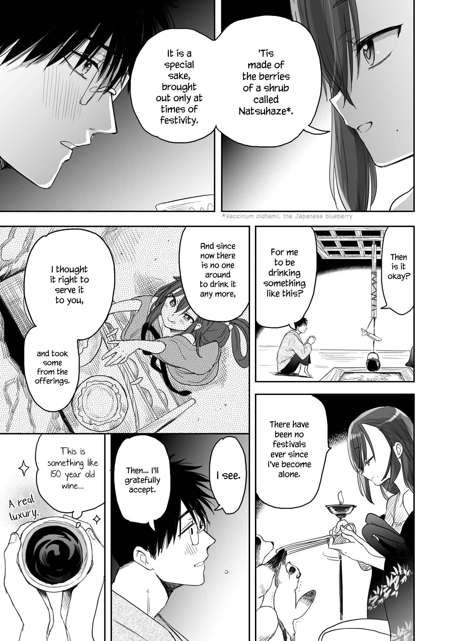 Page 14 Chapter 8 Aekanaru