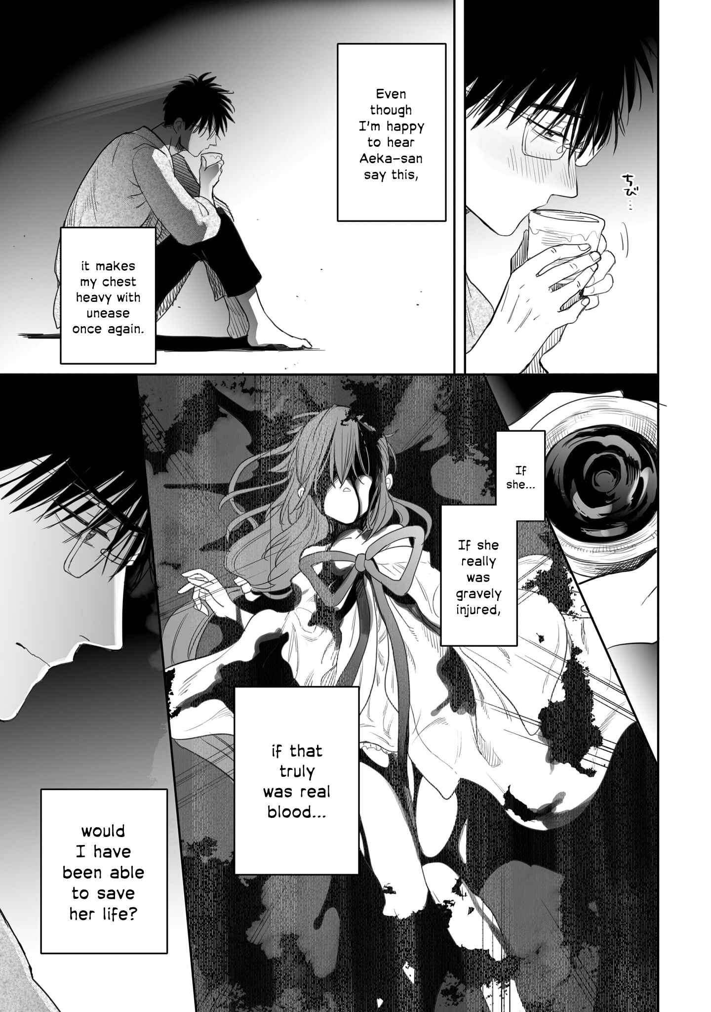 Page 16 Chapter 8 Aekanaru