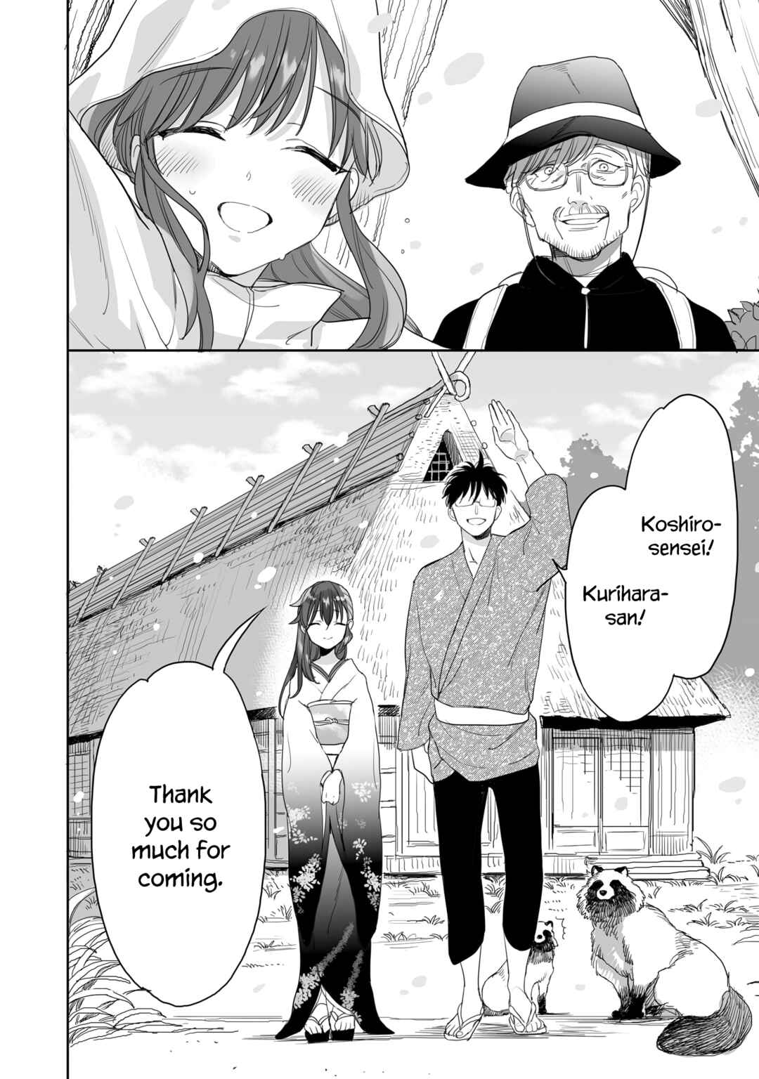 Page 4 Chapter 40 Aekanaru