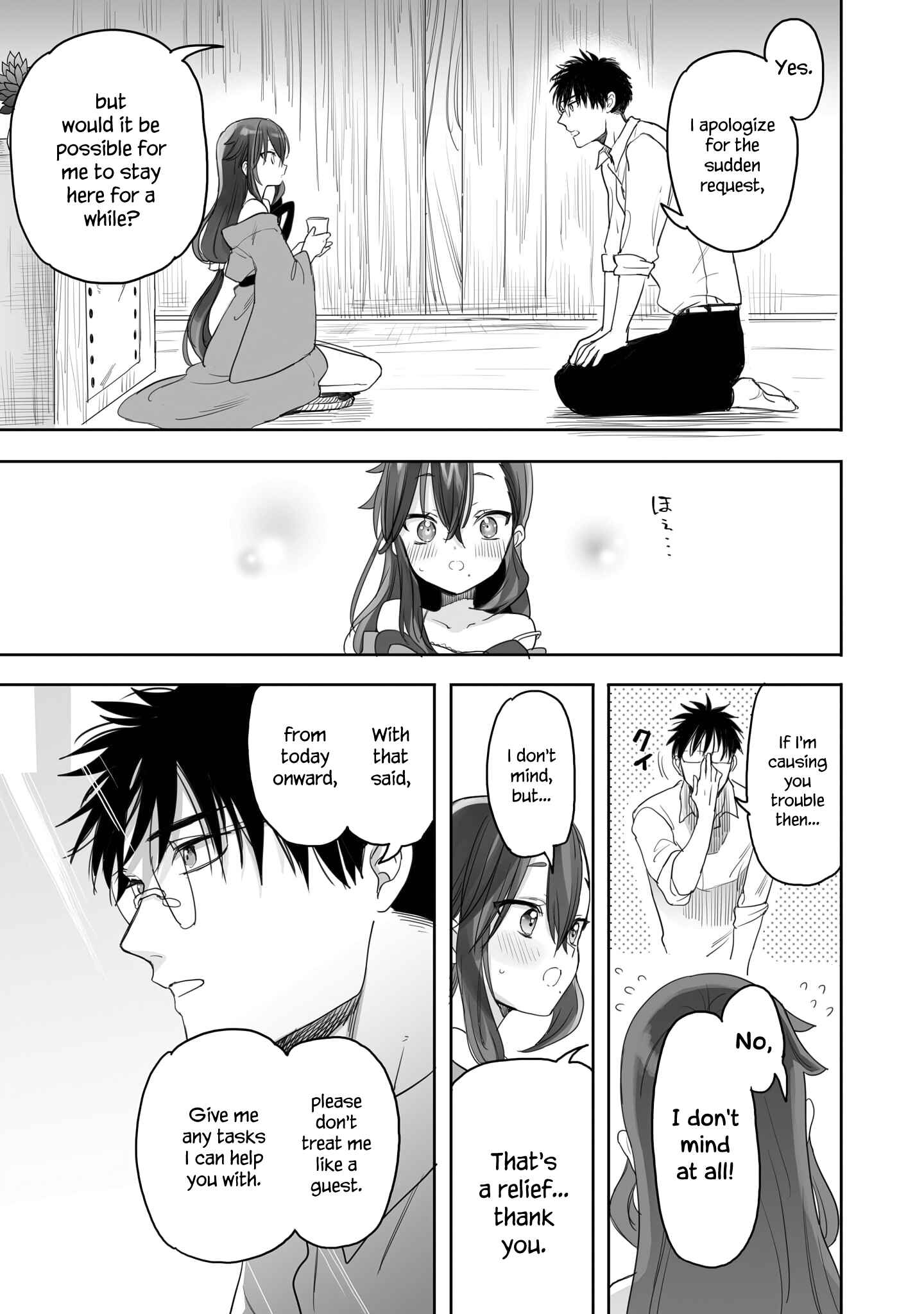 Page 3 Chapter 5 Aekanaru