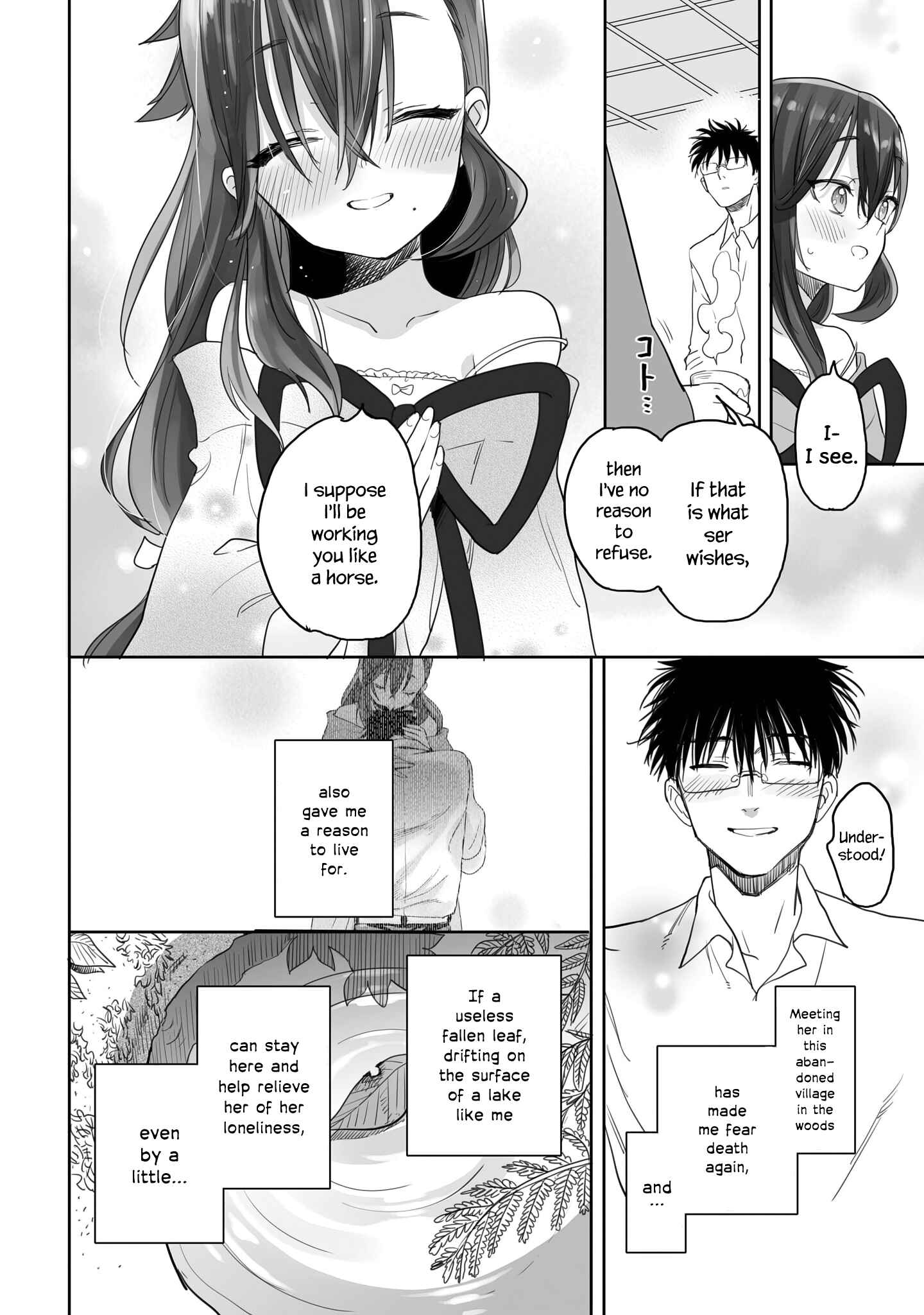 Page 4 Chapter 5 Aekanaru