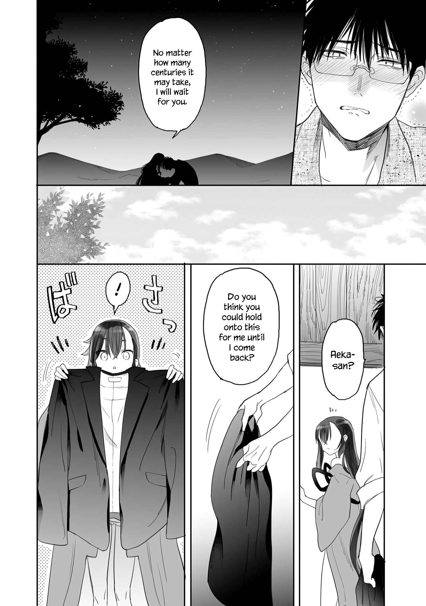 Page 14 Chapter 11 Aekanaru
