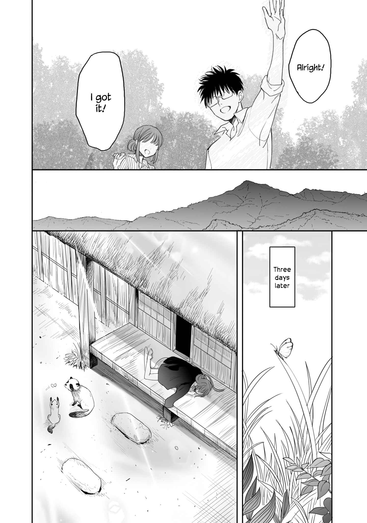 Page 16 Chapter 11 Aekanaru