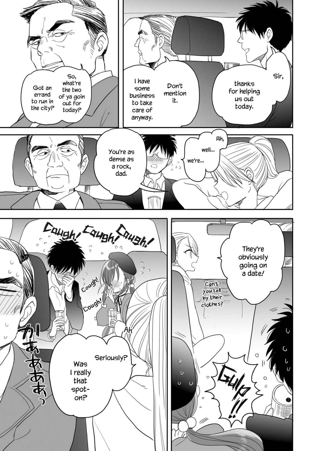 Page 3 Chapter 26 Aekanaru