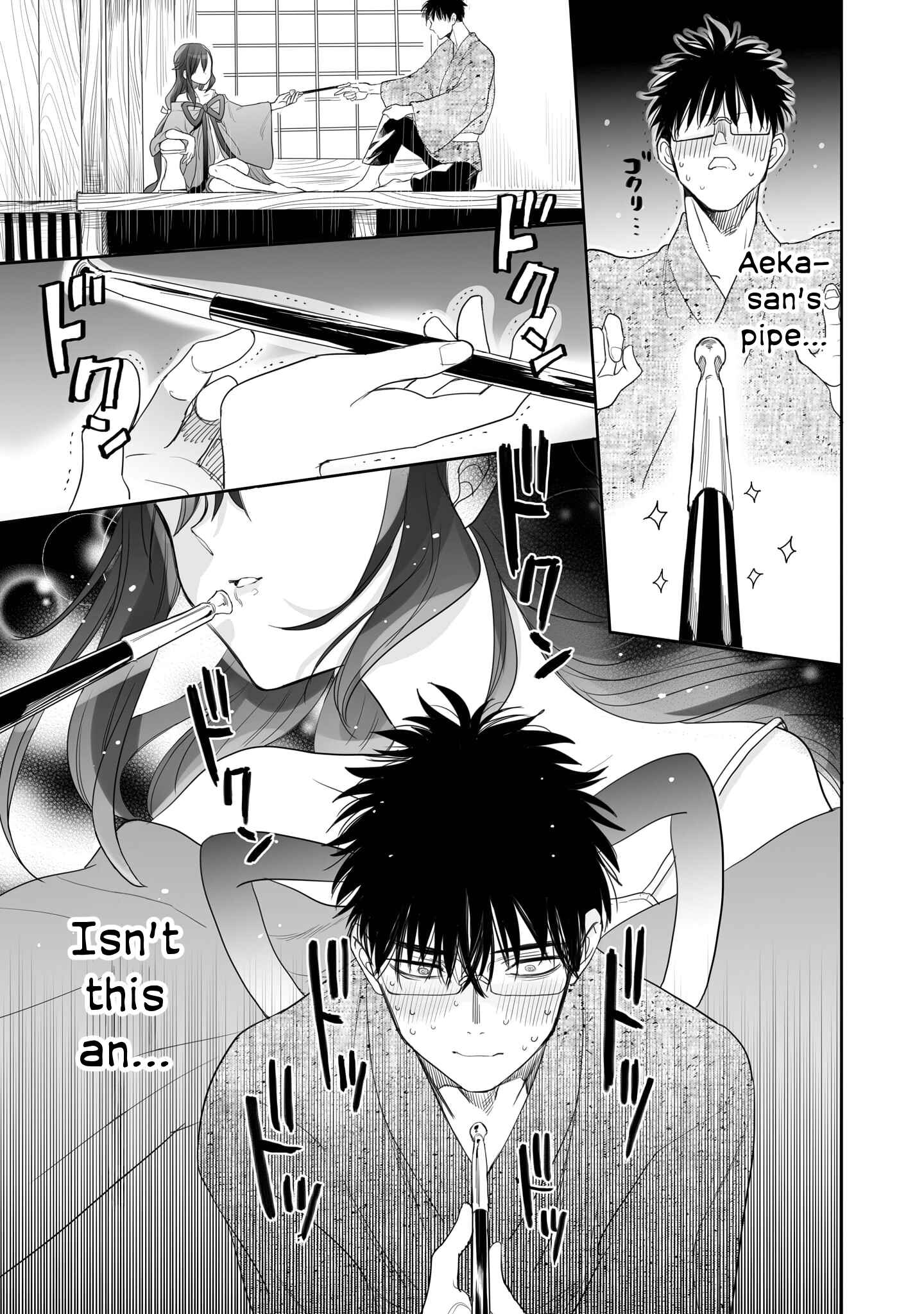 Page 10 Chapter 9 Aekanaru