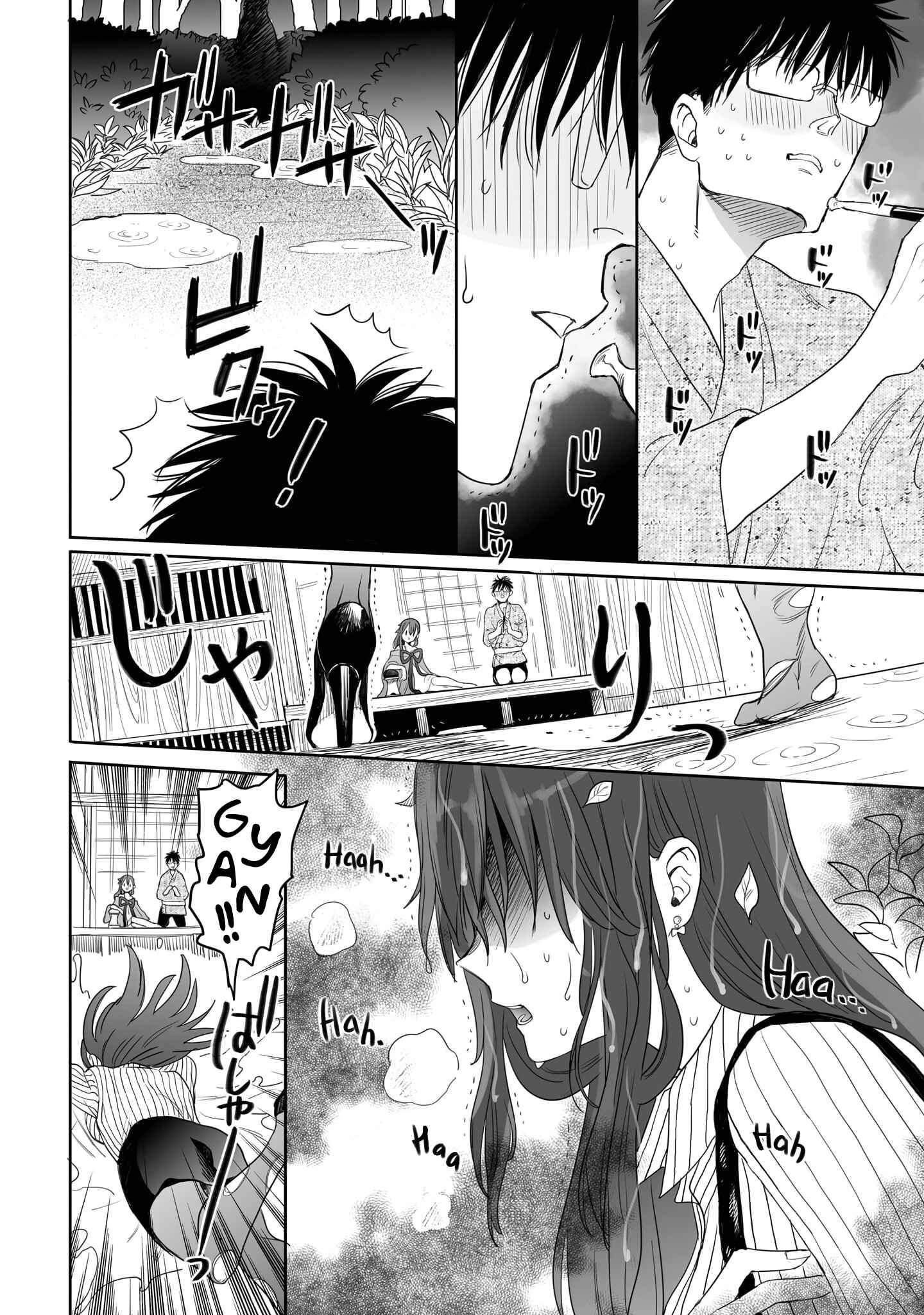 Page 11 Chapter 9 Aekanaru