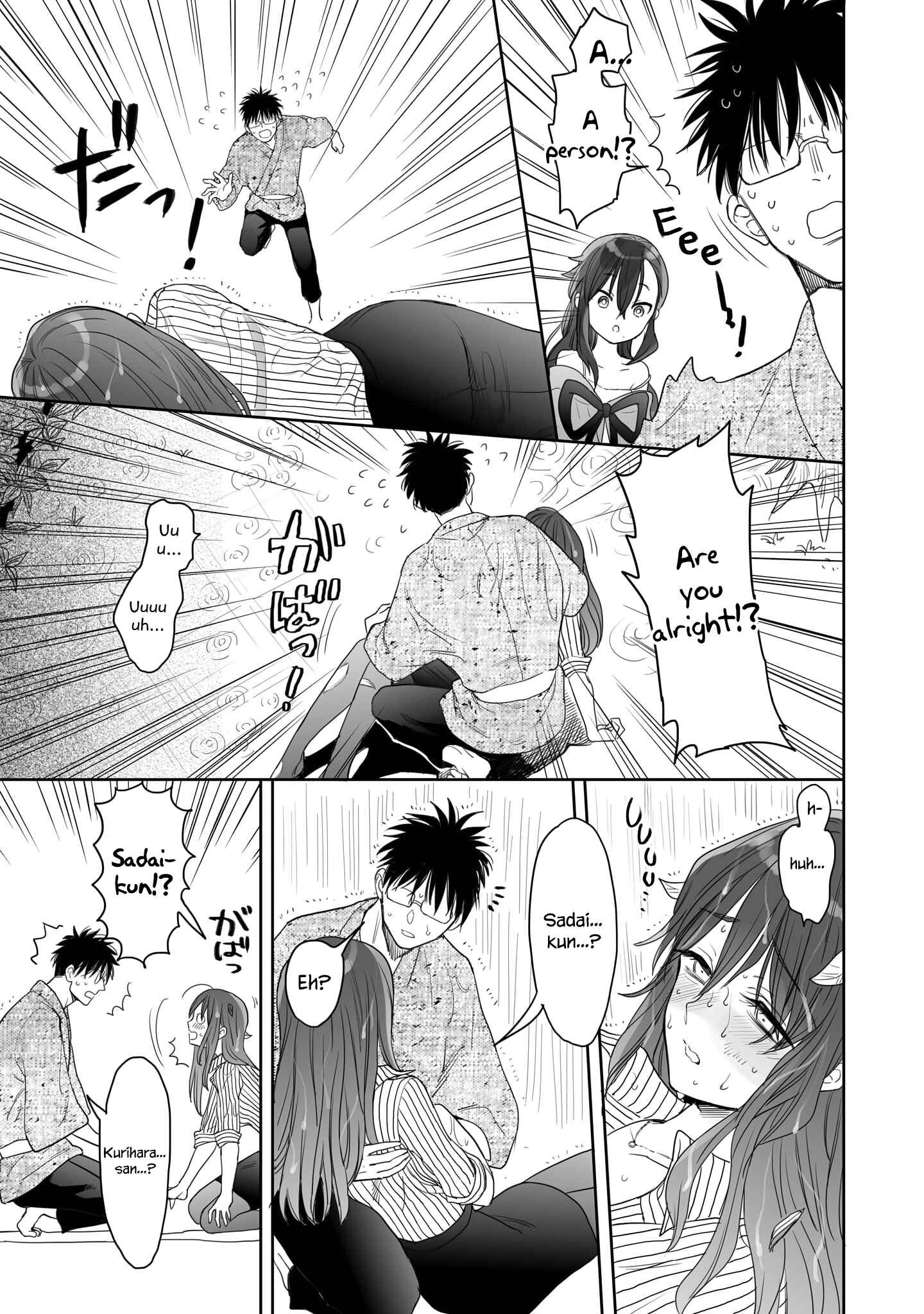Page 12 Chapter 9 Aekanaru