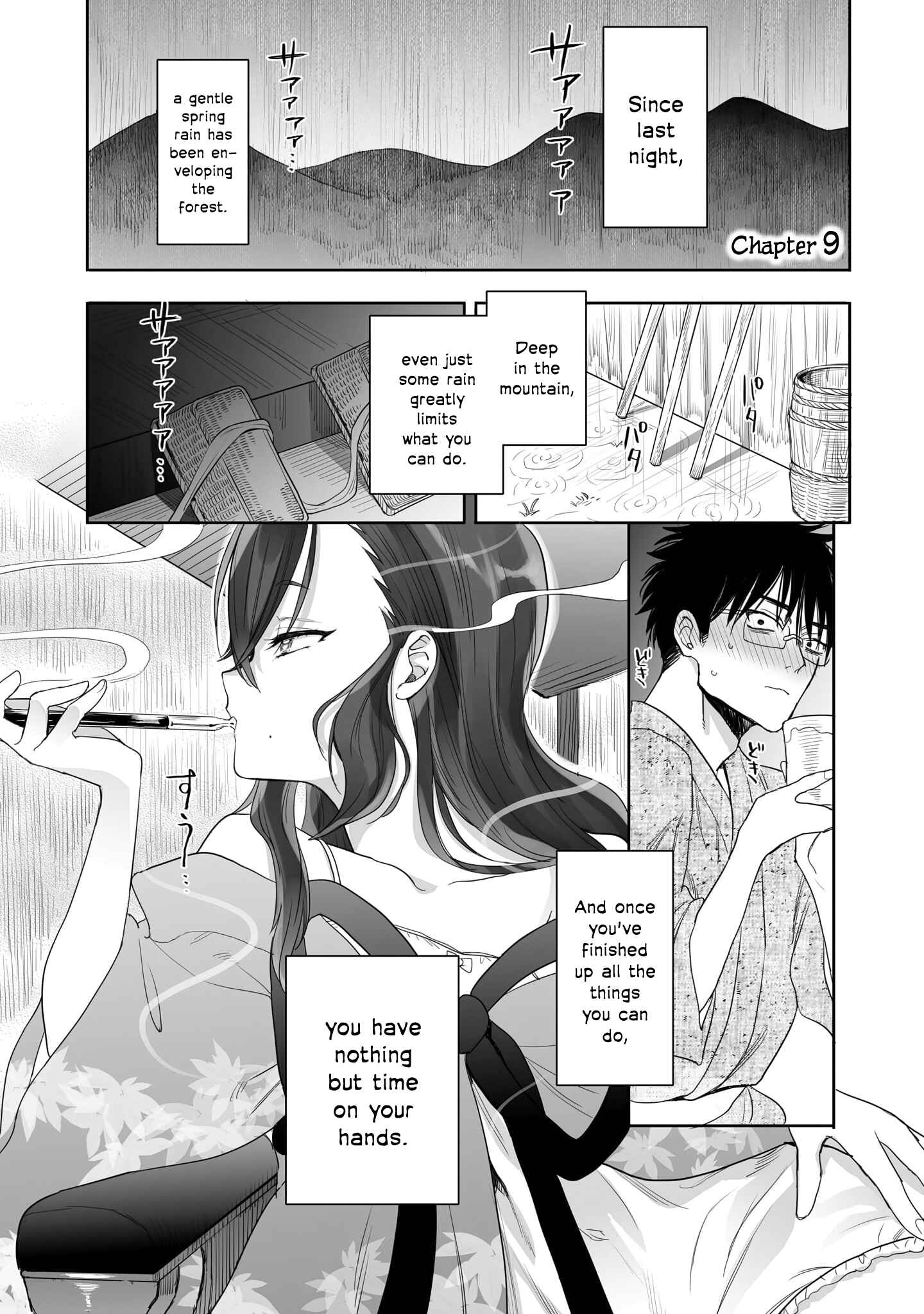 Page 4 Chapter 9 Aekanaru
