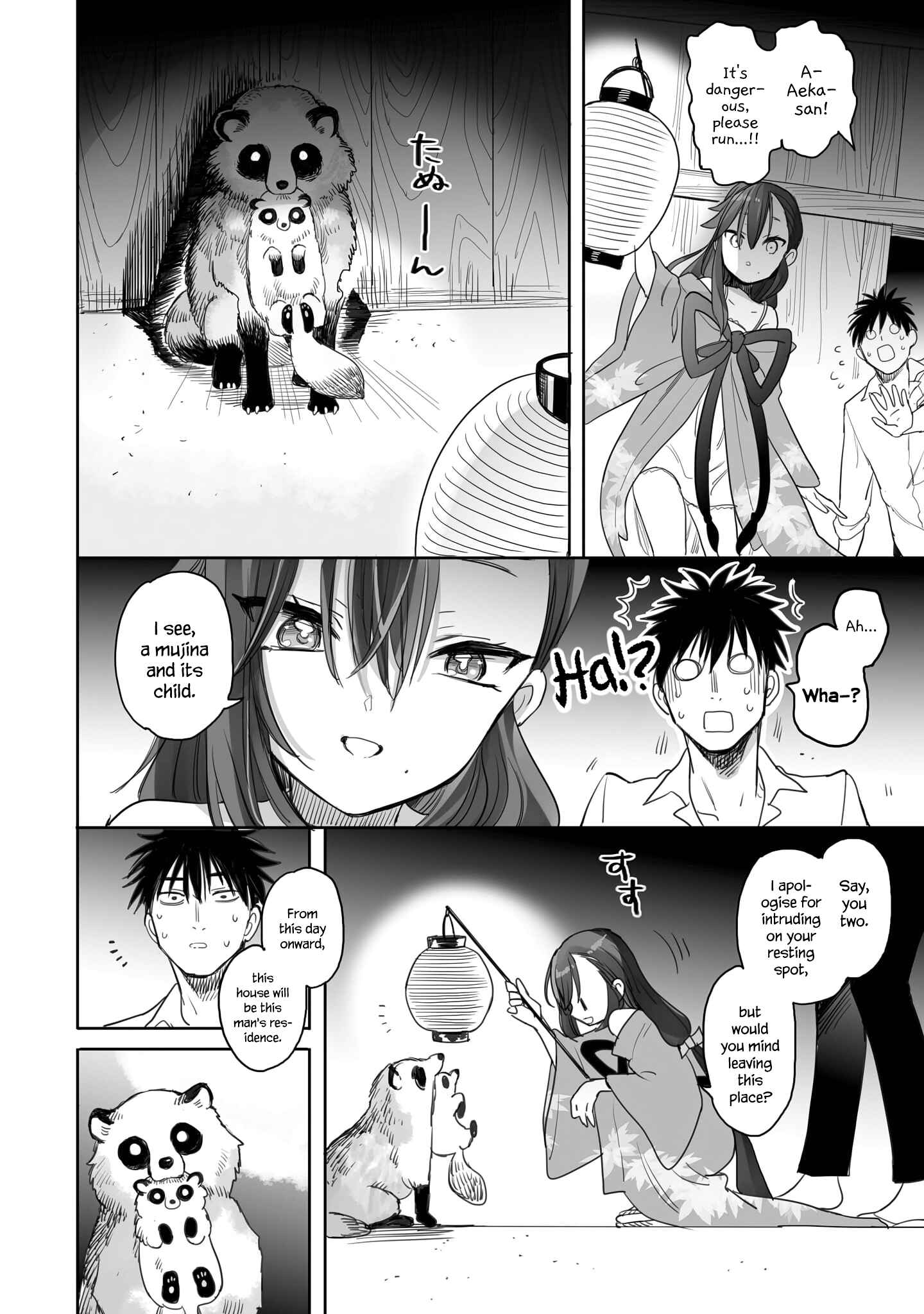 Page 12 Chapter 4 Aekanaru