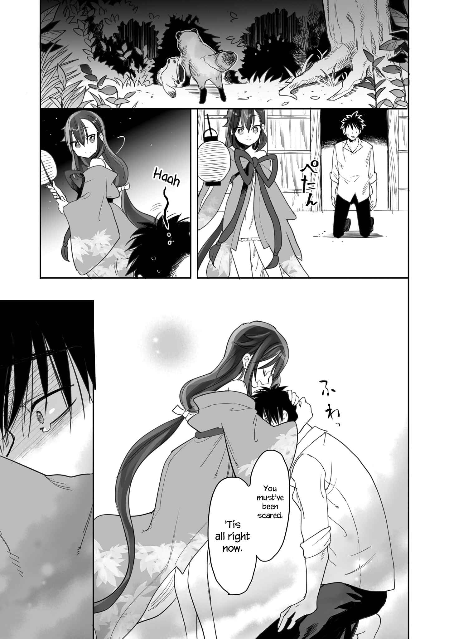 Page 13 Chapter 4 Aekanaru